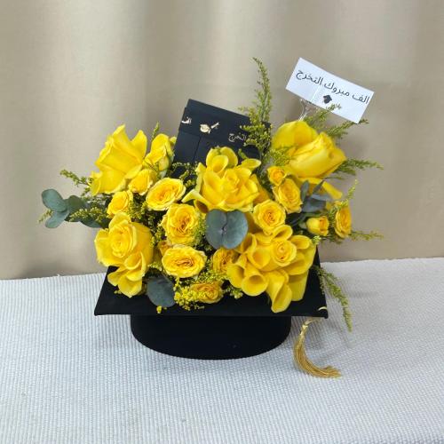 تنسيق قبوع تخرج