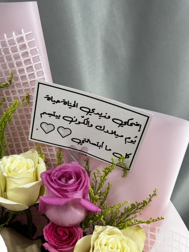 بوكيه كوب كيك