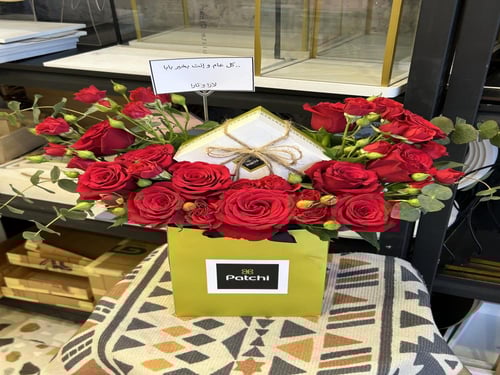 تنسيق باتشي