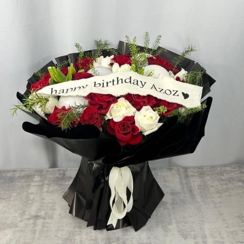 بوكيه مع شريطة عبارة