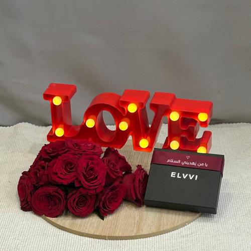 تنسيق لوف مضيء مع محفظة