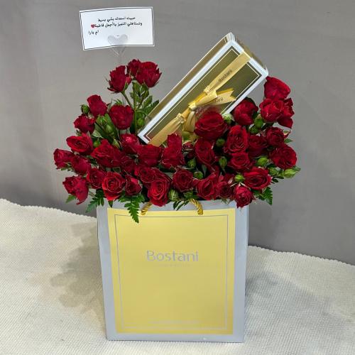 تنسيق بستاني