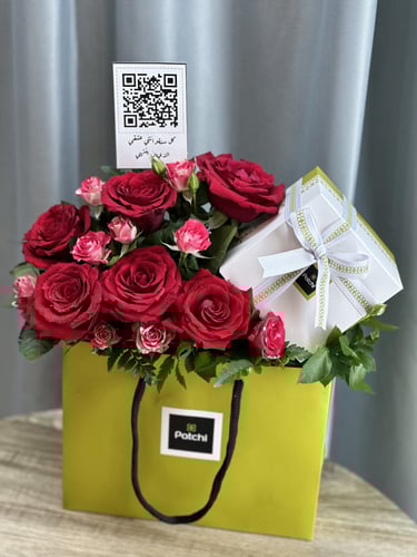 تنسيق باتشي