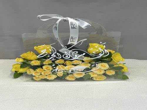 تنسيق اكسسوار