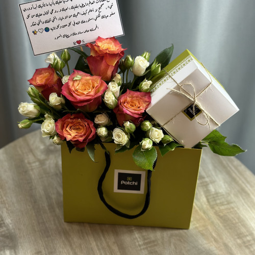 تنسيق باتشي