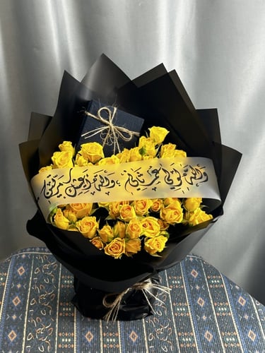 تنسيق اسوارة رجالي