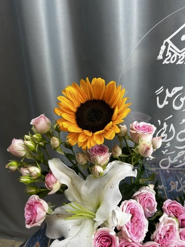 تنسيق برواز بكتابة