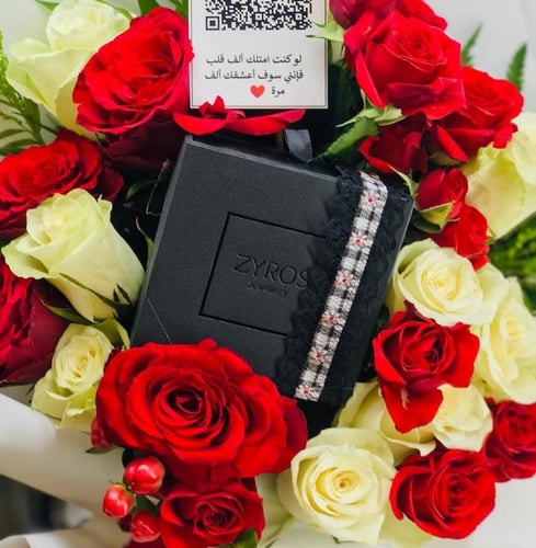 بوكيه اسوارة