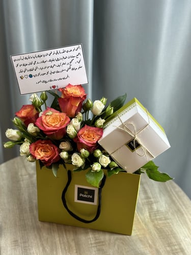 تنسيق باتشي