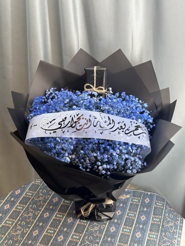 تنسيق قلم كبك