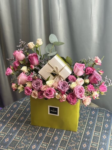 تنسيق باتشي فخم