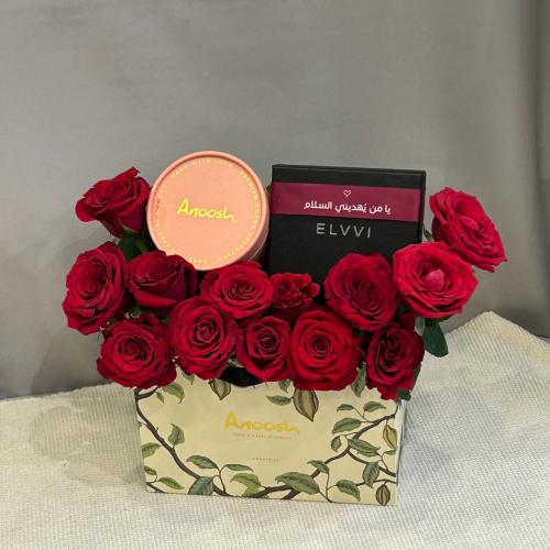 تنسيق محفظة وشوكليت