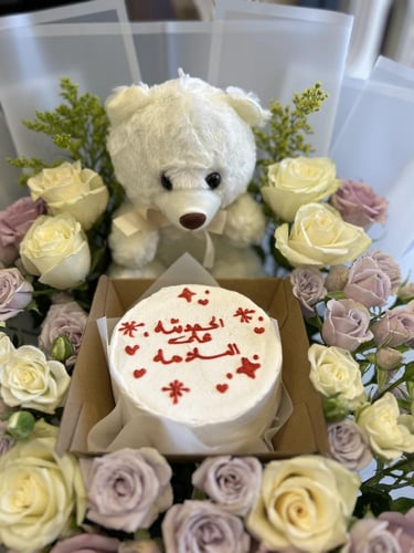 تنسيق فخم