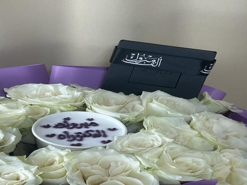 بوكيه كوب كيك واكسسوار