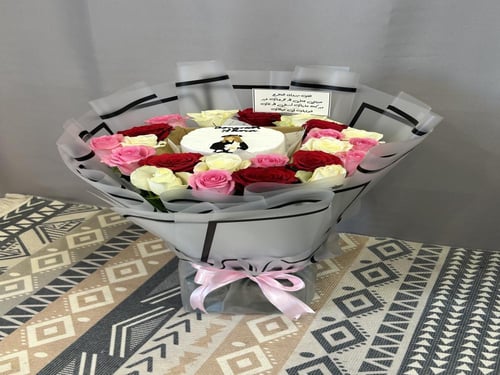 بوكيه مع كيك التخرج