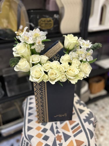 تنسيق زايروس