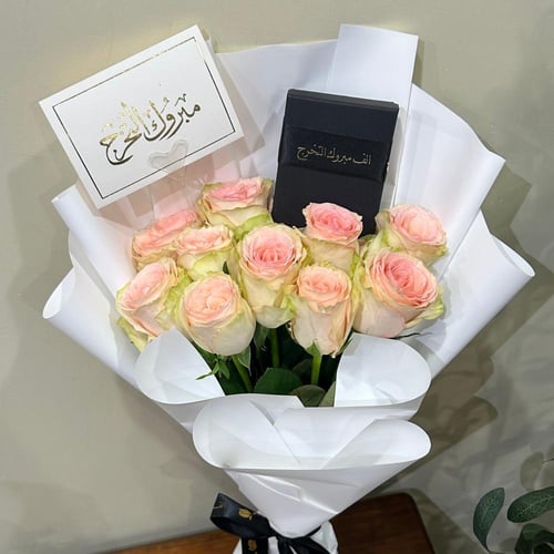 بوكيه سلسال