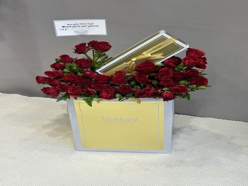 تنسيق بستاني