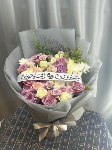 بوكيه ورد مواليد