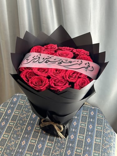 بوكيه ورد