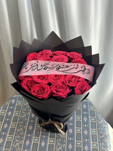 بوكيه ورد