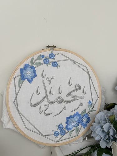 إطار تطريز F-9