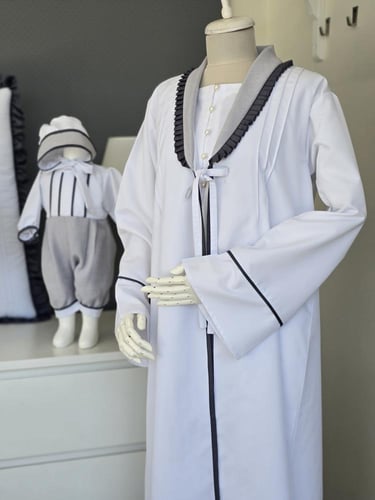 روب استقبال