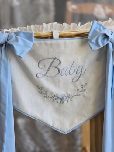 طقم استقبال مولود مخفض 10