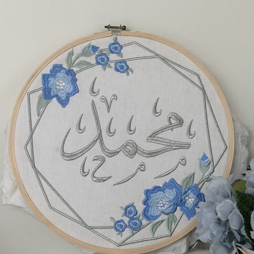 إطار تطريز F-9