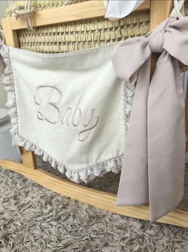 طقم استقبال مولود مخفض 2