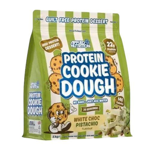 كوكي دو من شركة ابلايد نيتروشن بنكهة الفستق