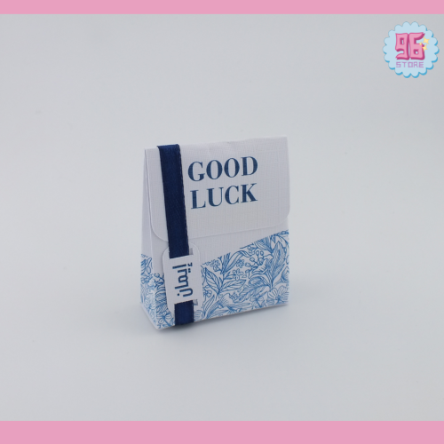 ميني بوكس شوكولاتة