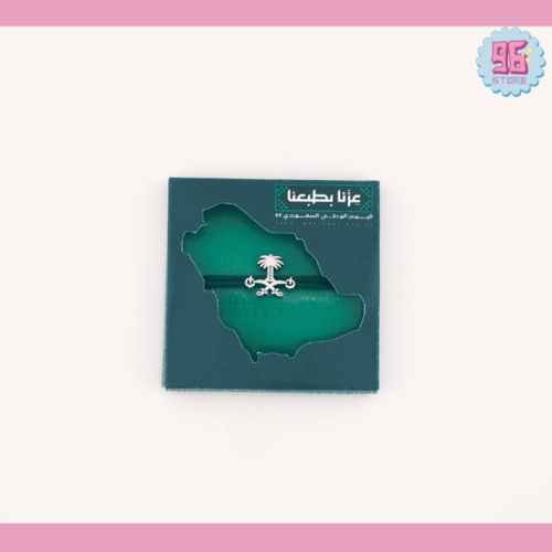 اسوارة اليوم الوطني