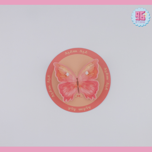 توزيعات حلقات الفراشة