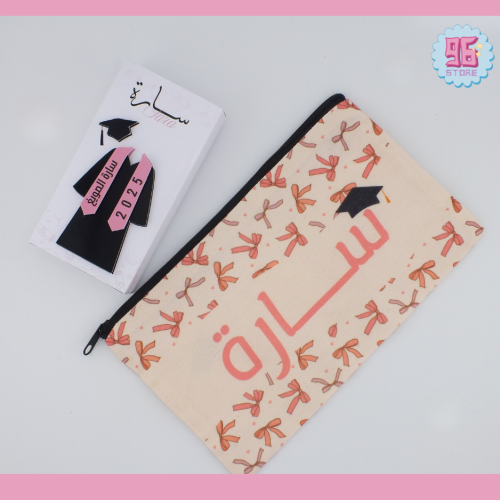 محفظة قماشية للتخرج 2025