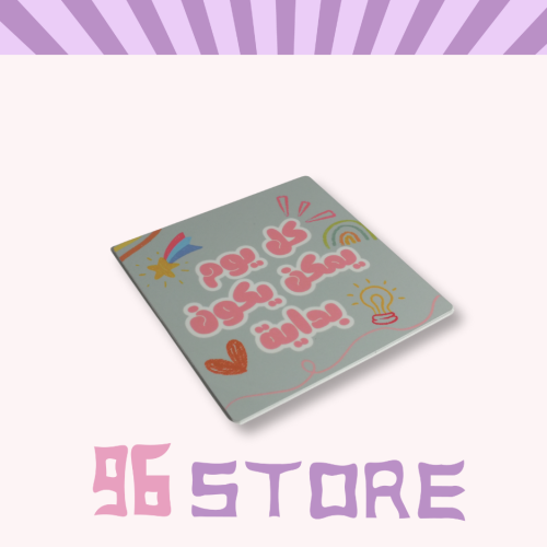 لوحة ألمنيوم حسب الطلب