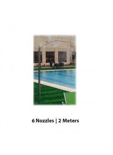 عامود ضباب نخلة 2 متر 6 نزل ستانلس ستيل