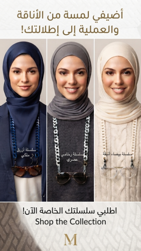 Square scarf 110 cm + separate headband