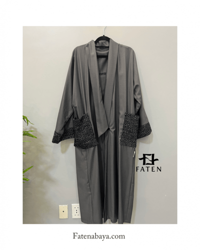 كرديقان سفر شتوي Fw32