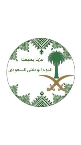 توزيعات أطفال