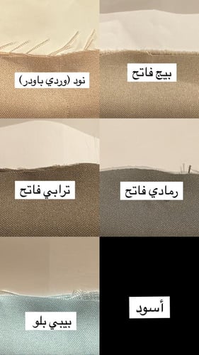 بلايزر ميدي