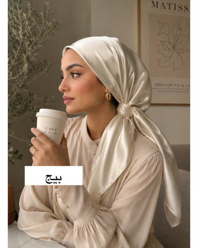 سكارف ساتان مخيط بندانه