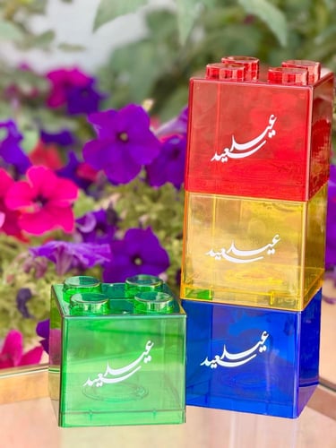 حصالات مكعبات شفافة للأطفال – بإسمك!