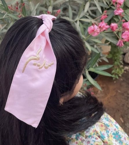 ربطة -متعددة الاستخدامات-