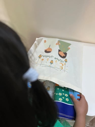 رمضان طفلك أحلى