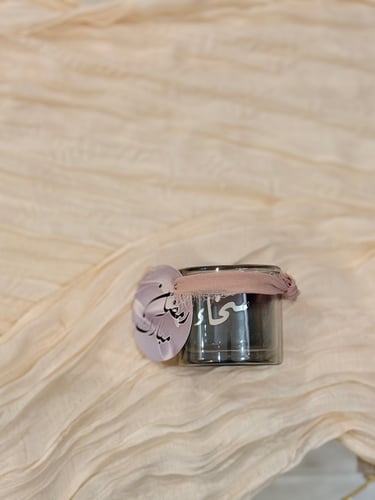 فنجال بعبارات رقيقة (عطاء، سخاء، دعاء)