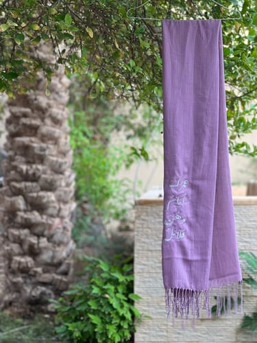 وشاح عمرك أيام