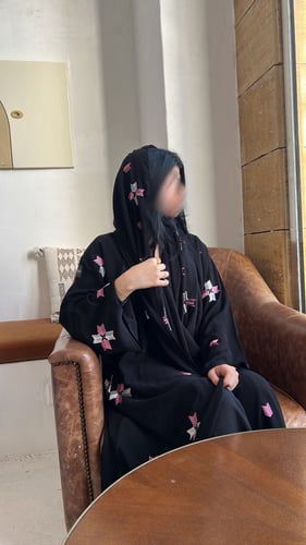 عبايه مطرزه كلوش