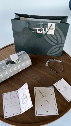 بيرثداي باكج