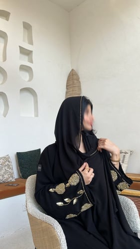 الذهب الاسود